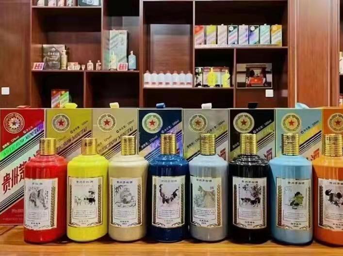 巴南生肖酒回收